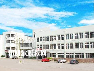 邯鄲工程技術(shù)學(xué)校2022年學(xué)費(fèi)、收費(fèi)多少