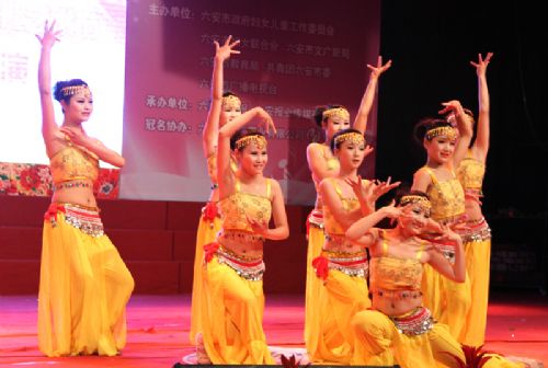六安市特殊教育學(xué)校怎么樣、好不好