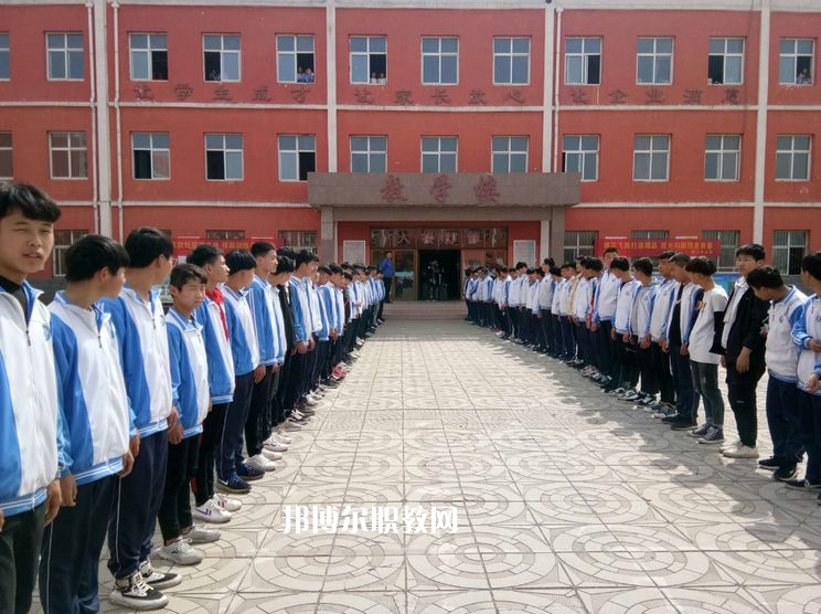 邢臺職教中心怎么樣、好不好