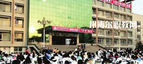 閬中師范學(xué)校2021年報名條件、招生要求、招生對象