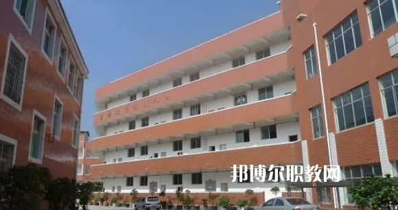 普安縣技工學(xué)校2022年報名條件、招生要求、招生對象