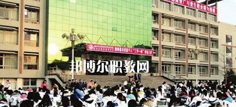 閬中師范學(xué)校2022年報名條件、招生要求、招生對象