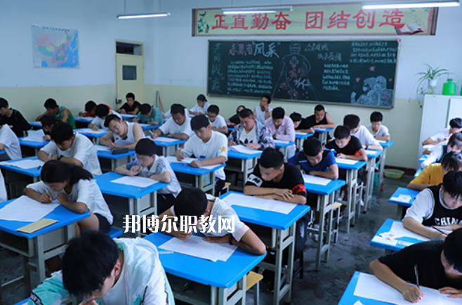 蘭州體育運動學(xué)校2022年報名條件、招生要求、招生對象