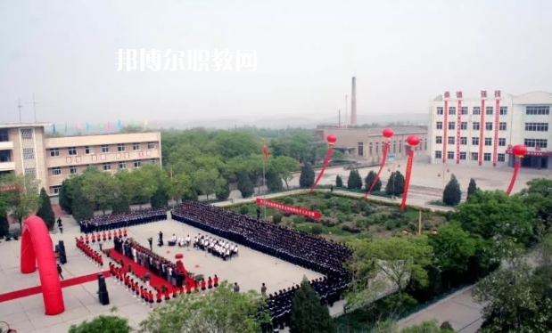 甘肅煤炭工業(yè)學校2022年報名條件、招生要求、招生對象