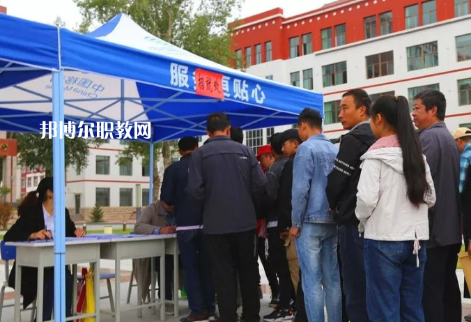 甘南藏族自治州職業(yè)中專2022年學(xué)費(fèi)、收費(fèi)多少