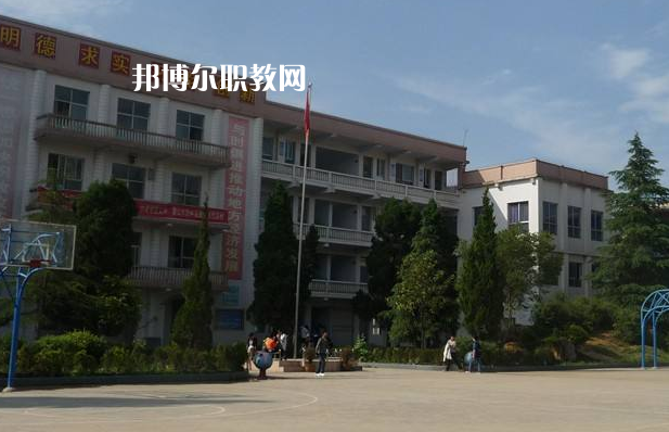 畢節(jié)七星關(guān)中等職業(yè)學(xué)校2022年學(xué)費(fèi)、收費(fèi)多少