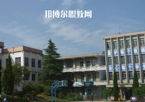 畢節(jié)七星關(guān)中等職業(yè)學校2022年報名條件、招生要求、招生對象