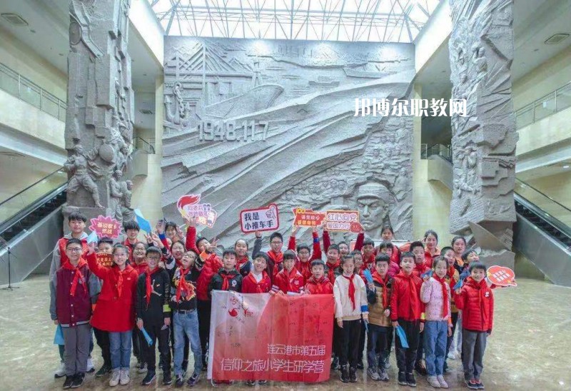 連云港市體育運(yùn)動(dòng)學(xué)校2022年報(bào)名條件、招生要求、招生對(duì)象
