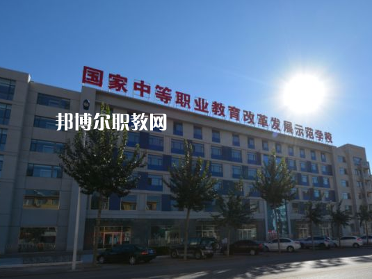 北方機電工業(yè)學(xué)校2022年招生錄取分數(shù)線