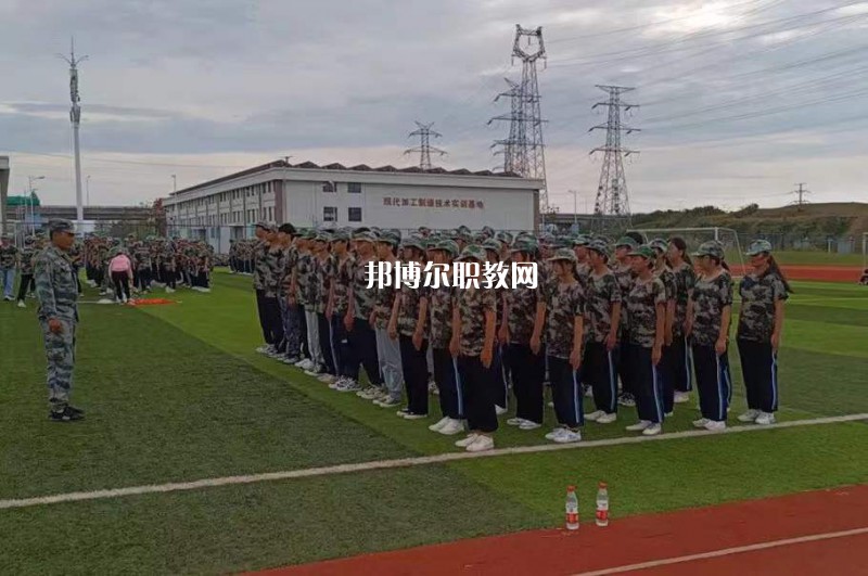 淮安工業(yè)中等專(zhuān)業(yè)學(xué)校2022年招生辦聯(lián)系電話(huà)