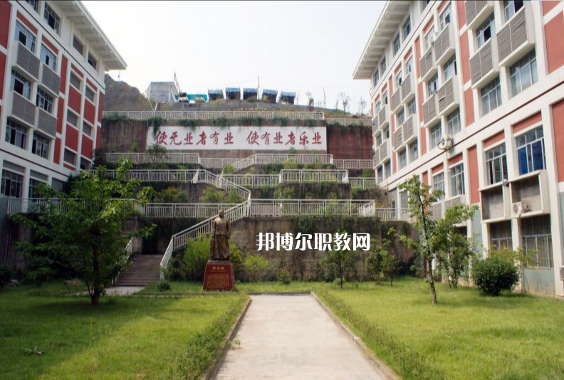 重慶巫山師范學(xué)校2022年報(bào)名條件、招生要求、招生對(duì)象