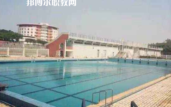 汕頭經貿職業(yè)技術學校怎么樣、好不好