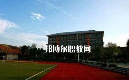 重慶第一財(cái)貿(mào)學(xué)校2022年報(bào)名條件、招生要求、招生對(duì)象