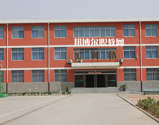 石家莊協(xié)和醫(yī)學(xué)中等專業(yè)學(xué)校2022年學(xué)費(fèi)、收費(fèi)多少