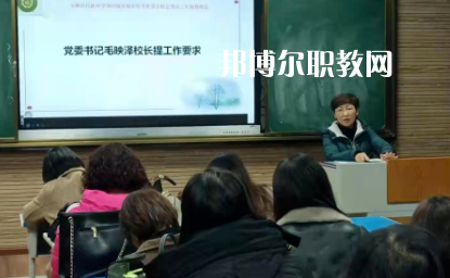安順民族中等職業(yè)學校2022年學費、收費多少