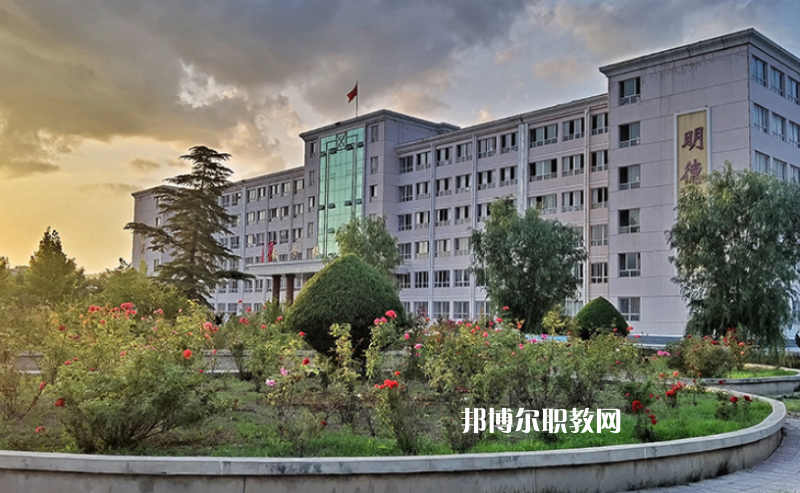 天水農業(yè)學校2022年招生辦聯系電話