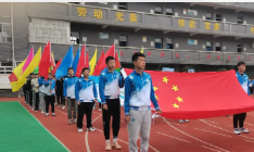 平壩職業(yè)高級中學(xué)2022年學(xué)費(fèi)、收費(fèi)多少