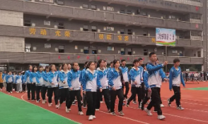 平壩職業(yè)高級(jí)中學(xué)2022年報(bào)名條件、招生要求、招生對(duì)象