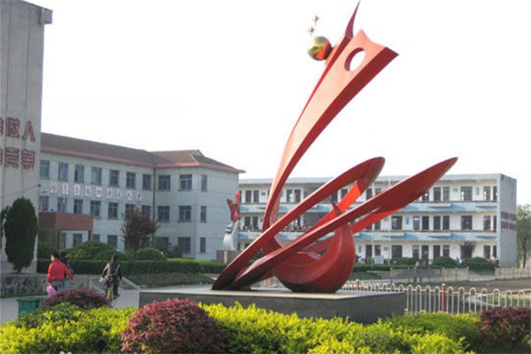 廣德市商貿(mào)工程學(xué)校2022年報(bào)名條件、招生要求、招生對(duì)象