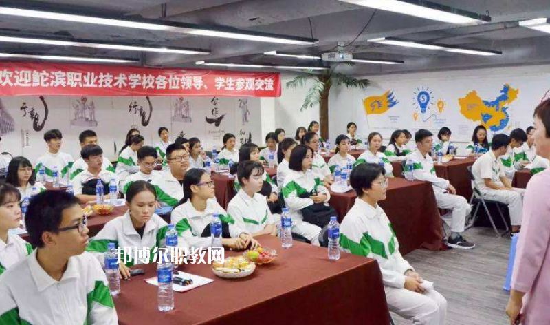 汕頭鮀濱職業(yè)技術(shù)學校2022年報名條件、招生要求、招生對象