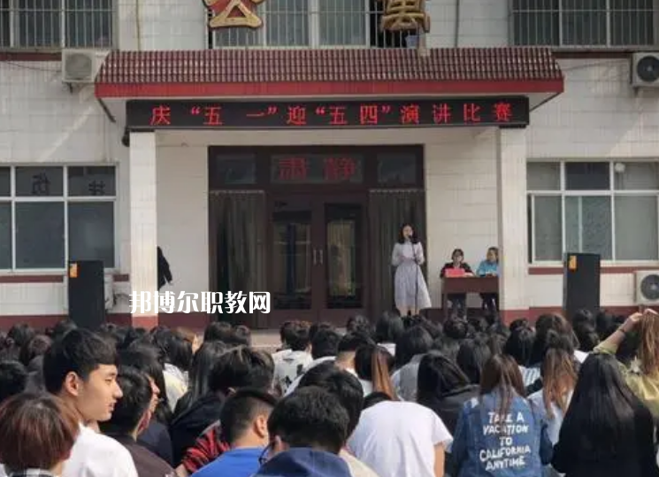 邯鄲永年衛(wèi)生學(xué)校2022年有哪些專(zhuān)業(yè)