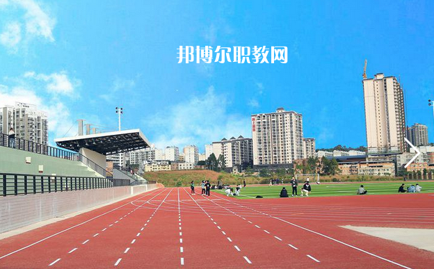 廣西第一工業(yè)學(xué)校2022年學(xué)費(fèi)、收費(fèi)多少