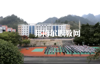 貴州羅甸中等職業(yè)學(xué)校2022年報(bào)名條件、招生要求、招生對(duì)象
