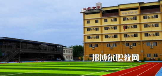 成都市育華職業(yè)學(xué)校2022年報(bào)名條件、招生要求、招生對(duì)象