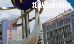 甕安中等職業(yè)學(xué)校2022年報(bào)名條件、招生要求、招生對(duì)象