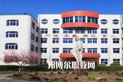 保定幼兒師范高等?？茖W校2022年招生辦聯(lián)系電話