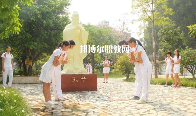 廣東黃埔衛(wèi)生職業(yè)技術(shù)學(xué)校2022年學(xué)費(fèi)、收費(fèi)多少