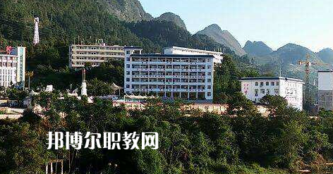 荔波中等職業(yè)學(xué)校2022年報名條件、招生要求、招生對象