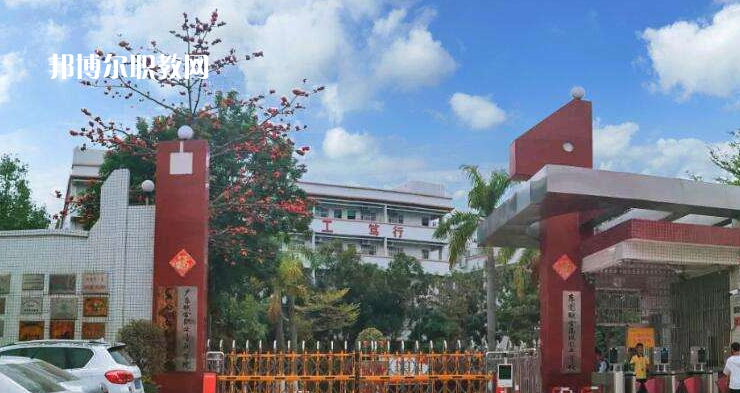 東莞聯(lián)合高級技工學(xué)校2022年報(bào)名條件、招生要求、招生對象
