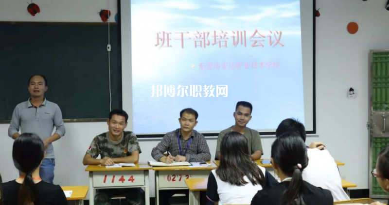 東莞宏達職業(yè)技術(shù)學校2022年報名條件、招生要求、招生對象