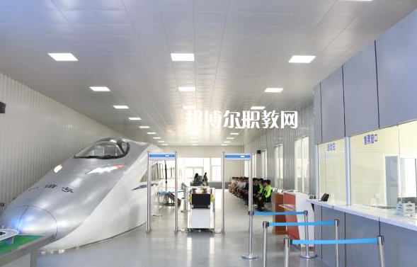 滄縣職業(yè)技術(shù)教育中心2022年學(xué)費(fèi)、收費(fèi)多少
