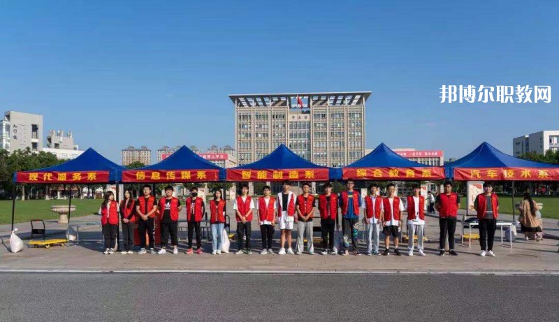 鹽城機(jī)電高等職業(yè)技術(shù)學(xué)校2022年報(bào)名條件、招生要求、招生對(duì)象