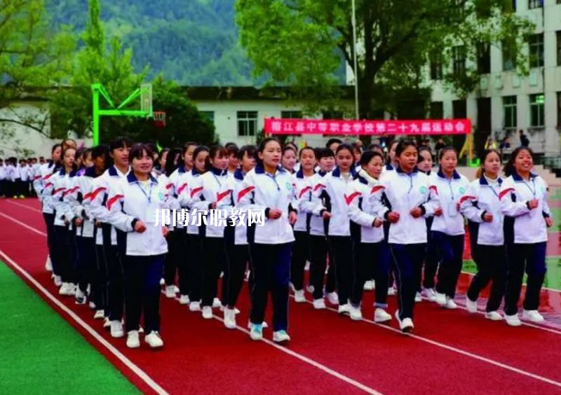 榕江縣中等職業(yè)學(xué)校怎么樣、好不好