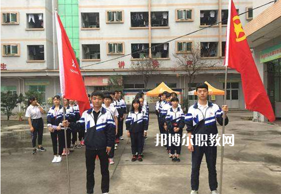 東莞華南職業(yè)技術(shù)學校2022年招生辦聯(lián)系電話