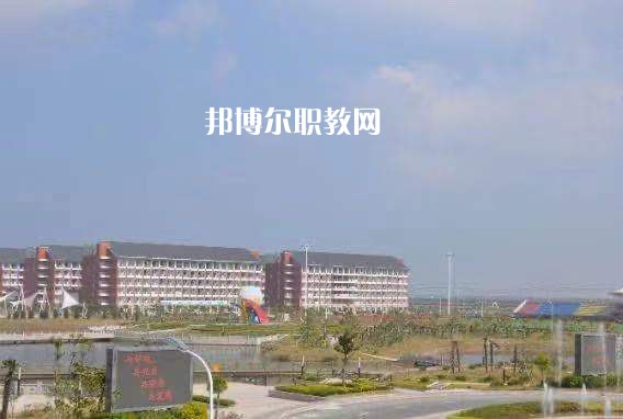 江蘇大豐中等專業(yè)學校2022年學費、收費多少