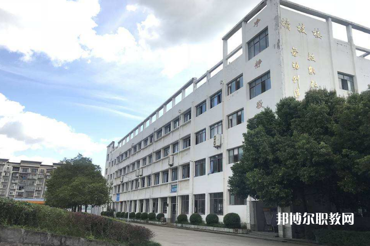 云南化工學校2022年學費、收費多少