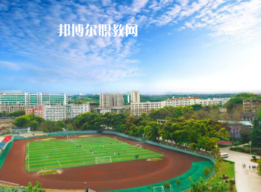勐?？h職業(yè)高級(jí)中學(xué)2022年招生辦聯(lián)系電話(huà)