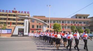 廉江市衛(wèi)生職業(yè)技術(shù)學(xué)校2022年招生錄取分數(shù)線