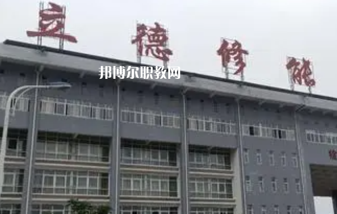 貴州興仁民族職業(yè)技術(shù)學(xué)校2022年報(bào)名條件、招生要求、招生對(duì)象