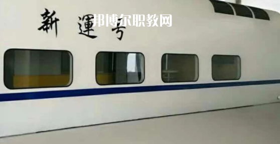 成都新運(yùn)職業(yè)學(xué)校2022年報名條件、招生要求、招生對象