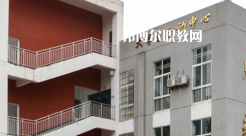 黔西南州英才職業(yè)技術(shù)學(xué)校2022年學(xué)費(fèi)、收費(fèi)多少