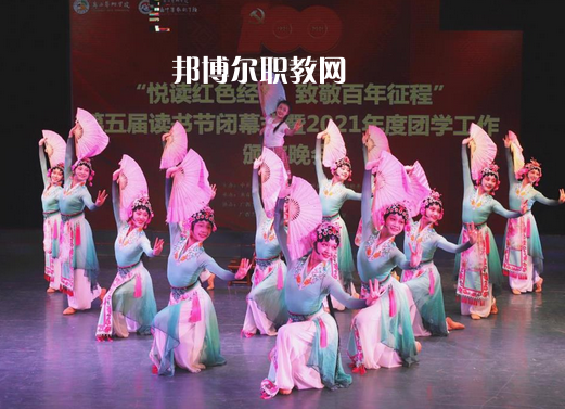 廣西藝術(shù)學(xué)院附屬中等藝術(shù)學(xué)校2022年報(bào)名條件、招生要求、招生對(duì)象