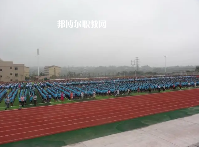 瀘州職業(yè)技術(shù)學(xué)校2022年學(xué)費(fèi)、收費(fèi)多少