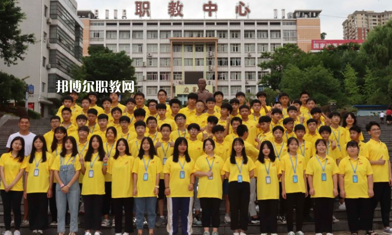重慶開(kāi)州職業(yè)教育中心2022年學(xué)費(fèi)、收費(fèi)多少