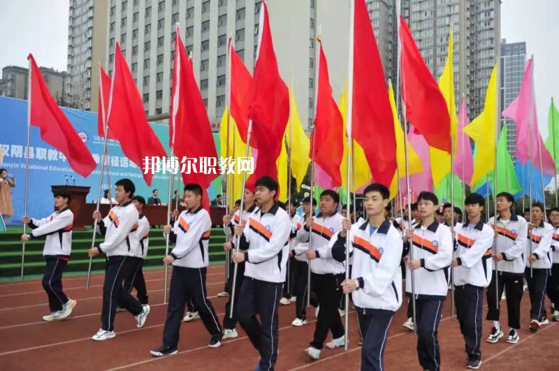 漢陰職業(yè)技術(shù)教育培訓(xùn)中心2022年報名條件、招生要求、招生對象