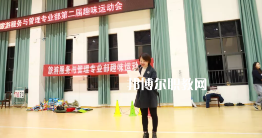 臺江中等職業(yè)學(xué)校2022年學(xué)費、收費多少